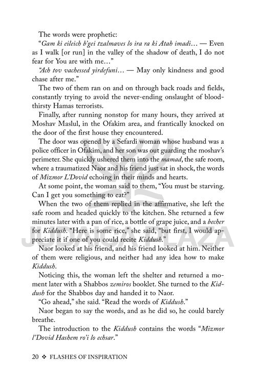 Flashes of Inspiration