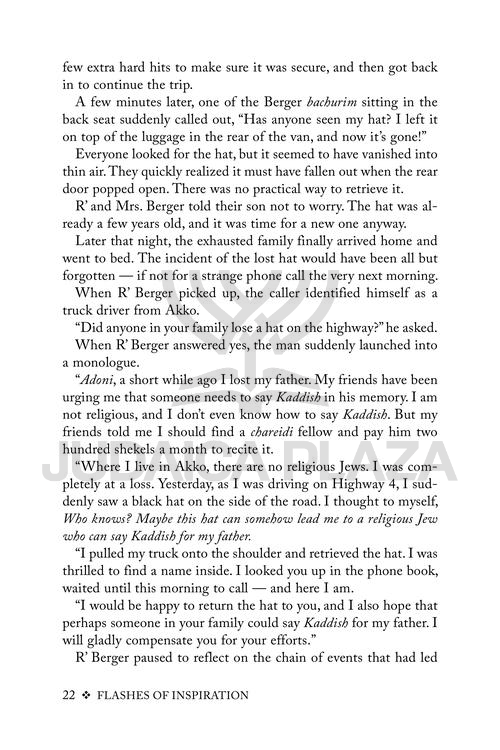 Flashes of Inspiration