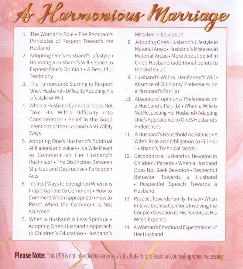 A Harmonious Marriage: Intended For All Jewish Wives (Abridged Edition) - Volume 4 (MP3)