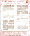 Building Blocks For Your Future Home: Intended For Girls of Marriageable Age - Volume 3 (MP3) (USB)