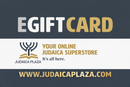 E - Gift Card