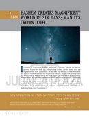 Great Jewish History