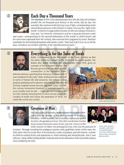 Great Jewish History