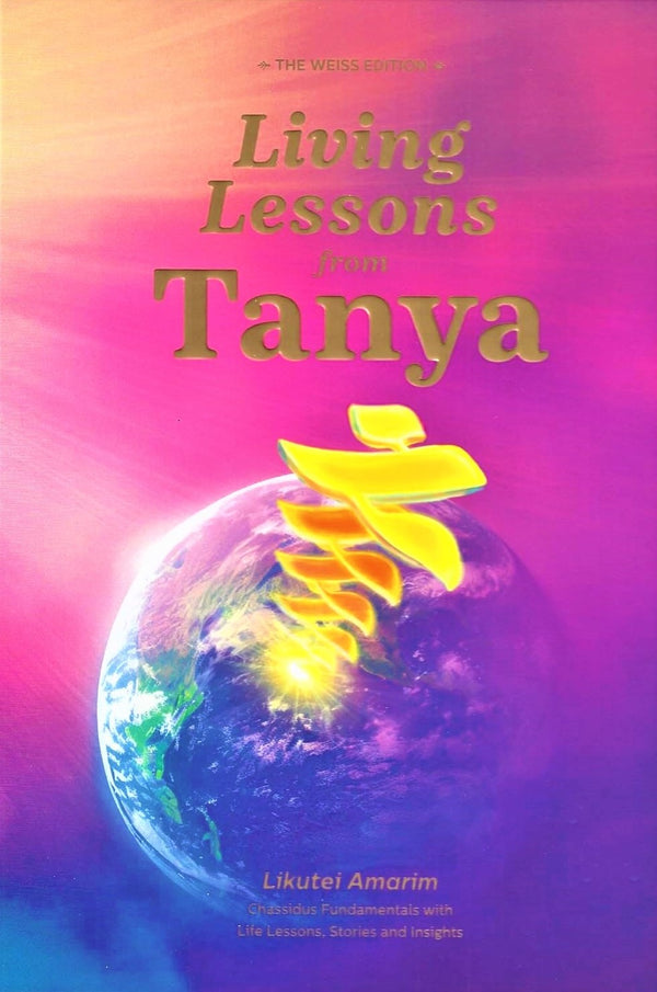 Living Lessons From Tanya