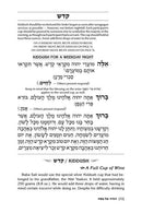 The Abuchatzeira Legacy Haggadah
