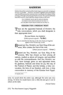 The Abuchatzeira Legacy Haggadah