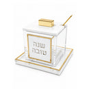 Honey Dish: Lucite Classic - Gold