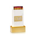 Haus Decor Collection: Chanukah Match Box Holder with Gold Base