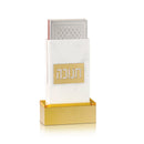 Haus Decor Collection: Chanukah Match Box Holder with Gold Base