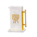 Haus Decor Collection: Lucite Oil Picher - Gold