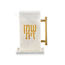 Haus Decor Collection: Lucite Oil Picher - Gold
