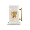 Haus Decor Collection: Lucite Oil Picher - Gold