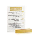 Haus Decor Collection: Lucite Chanukah Brachos Card