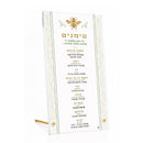 Simanim Card: Lucite Gilded Bee - Gold