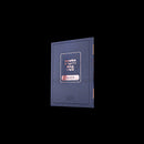 Hilchasa Al Hilchos Yom Tov - הילכתא על הלכות יום טוב