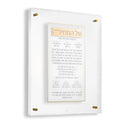 Waterdale Collection: Lucite Al Hamichya Frame - Pearlstone