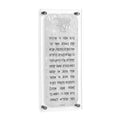 Waterdale Collection: Lucite Asher Yatzar - Pearlstone