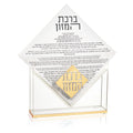 Waterdale Collection: Lucite Bencher (Set of 8) - Diamond Suspended