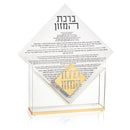 Waterdale Collection: Lucite Bencher (Set of 8) - Diamond Suspended