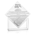 Waterdale Collection: Lucite Bencher (Set of 8) - Diamond Suspended