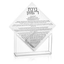 Waterdale Collection: Lucite Bencher (Set of 8) - Diamond Suspended