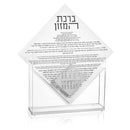 Waterdale Collection: Lucite Bencher (Set of 8) - Diamond Suspended