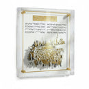 Waterdale Collection: Lucite Birchas Haesek Kosel at Winter Wall Art
