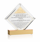 Waterdale Collection: Lucite Chanukah Match Jar - Diamond