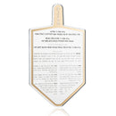 Waterdale Collection: Lucite Chanukah Dreidel Card with Base - Classic