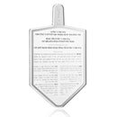 Waterdale Collection: Lucite Chanukah Dreidel Card with Base - Classic