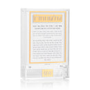 Waterdale Collection: Lucite Hadlakas Neiros and Matchbox Holder - Classic 2.0