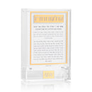 Waterdale Collection: Lucite Hadlakas Neiros and Matchbox Holder - Classic 2.0