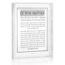 Waterdale Collection: Lucite Hadlakas Neiros Frame - Pearlstone