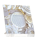 Waterdale Collection: Lucite Tabletop Hadlakas Neiros - Papercut