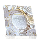 Waterdale Collection: Lucite Tabletop Hadlakas Neiros - Papercut