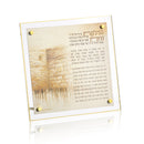 Waterdale Collection: Lucite Hadlakas Neiros Tabletop - Jerusalem Taupe