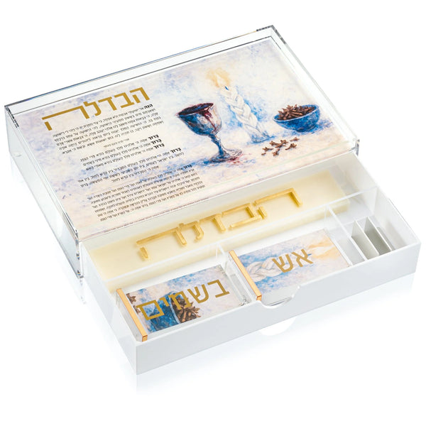 Waterdale Collection: Lucite Havdalah Set with Draw - Painted