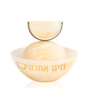 Waterdale Collection: Resin Mayim Achronim - Rotating