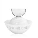 Waterdale Collection: Resin Mayim Achronim - Rotating