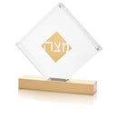 Waterdale Collection: Lucite Matzah Box - Diamond