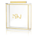 Waterdale Collection: Lucite Square Matzah Box - Classic