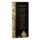 Waterdale Collection: Lucite Rosh Hashanah Painted Pomegranate Simanim Card By Gitty Fuchs