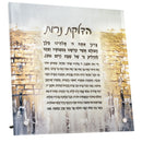 Waterdale Collection: Lucite Gold Kosel Tabletop Painted By Zelda