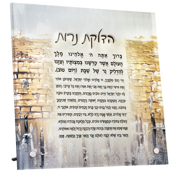 Waterdale Collection: Lucite Gold Kosel Tabletop Painted By Zelda