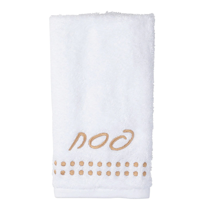 Waterdale Collection: Pesach Hand Towel - Dot Border