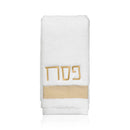 Waterdale Collection: Pesach Hand Towel - Herringbone