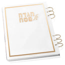 Waterdale Collection: Lucite Pesach Haggadah Painted by Batya