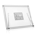 Waterdale Collection: Lucite Pesach Haggadah Stand - Classic 2.0