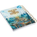 Waterdale Collection: Lucite Pesach Traditional Haggadah Painted By Zelda