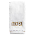 Waterdale Collection: Pesach Hand Towel - Scalloped